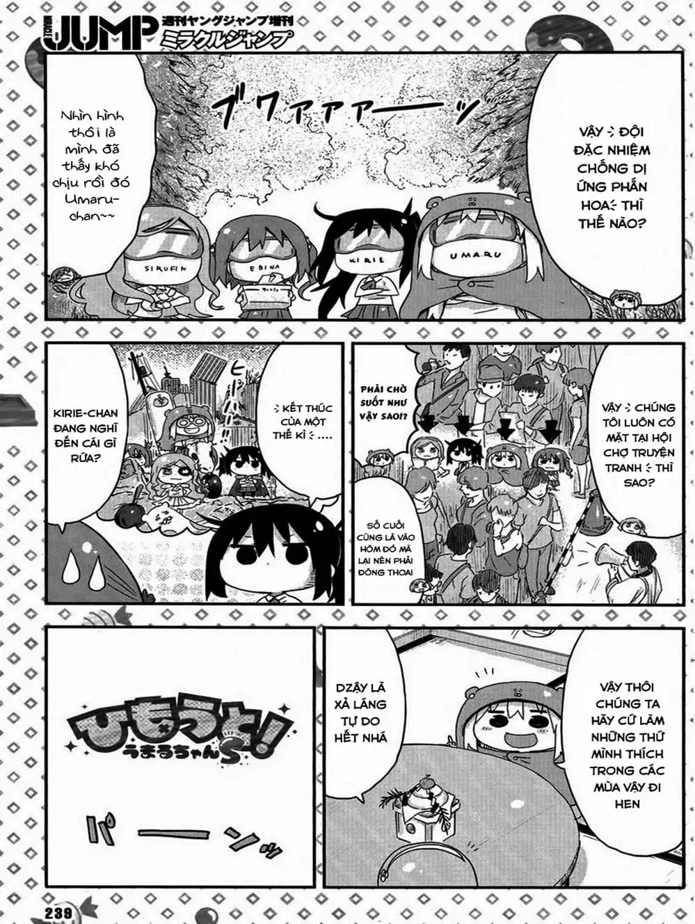 Truyện Tranh Cô Em Gái Hai Mặt - Himouto! Umaru-Chan trang 5