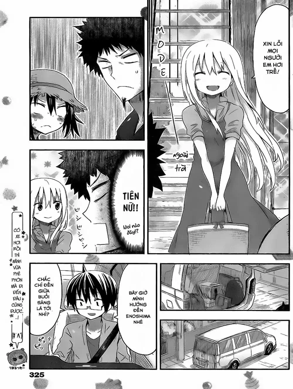 Truyện Tranh Cô Em Gái Hai Mặt - Himouto! Umaru-Chan trang 5