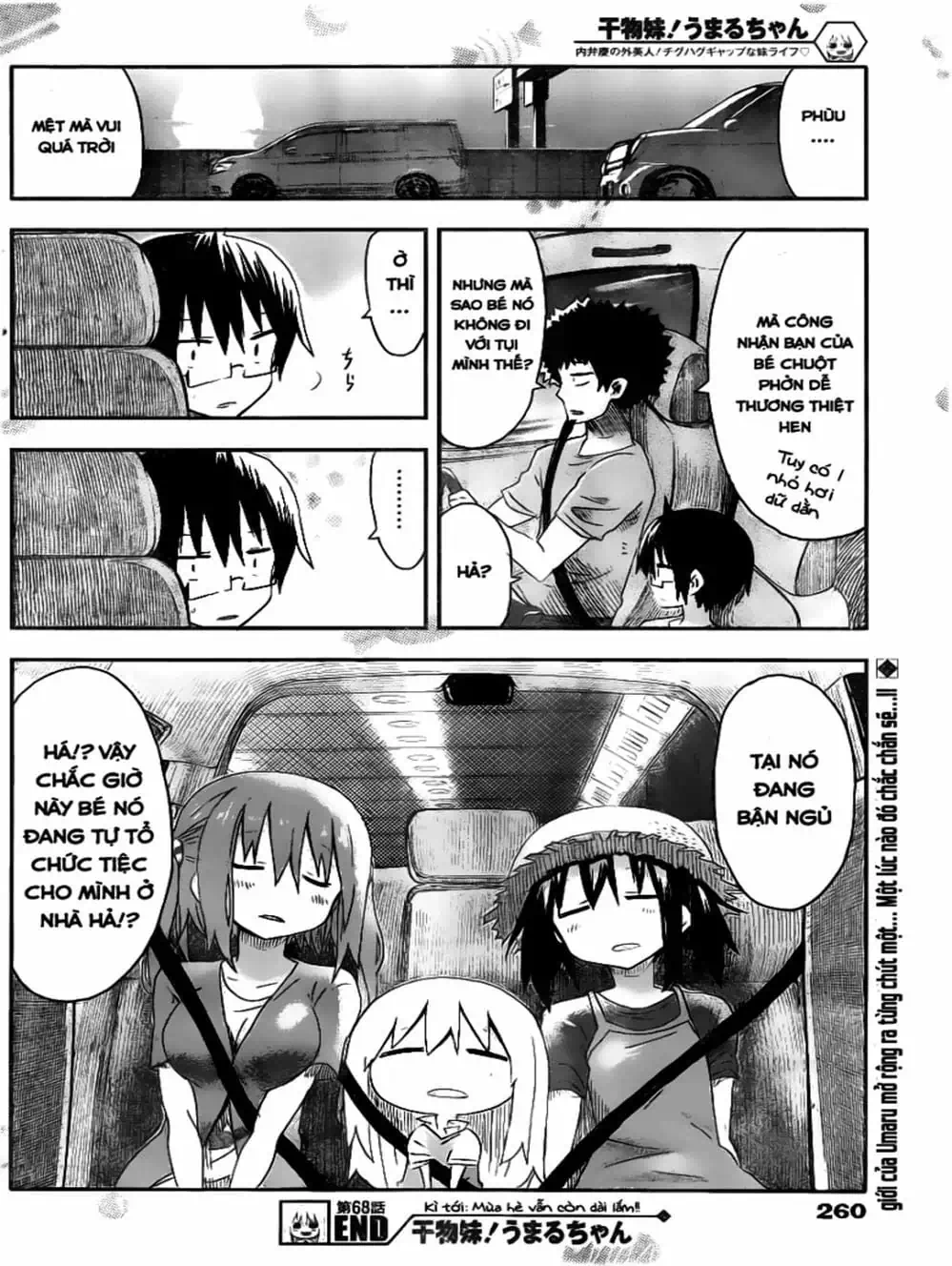 Truyện Tranh Cô Em Gái Hai Mặt - Himouto! Umaru-Chan trang 5