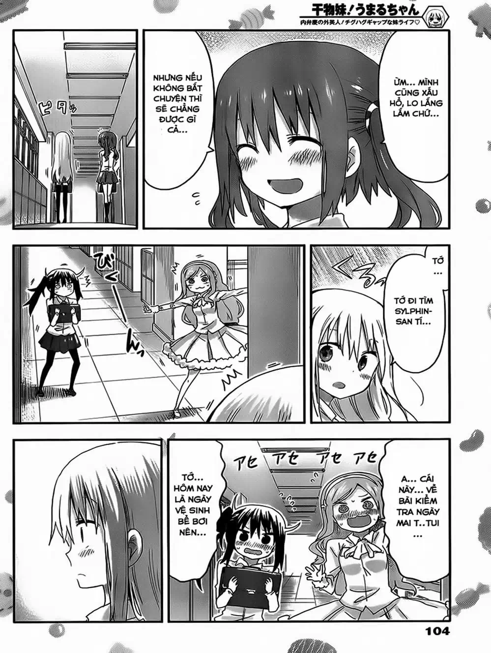 Truyện Tranh Cô Em Gái Hai Mặt - Himouto! Umaru-Chan trang 5