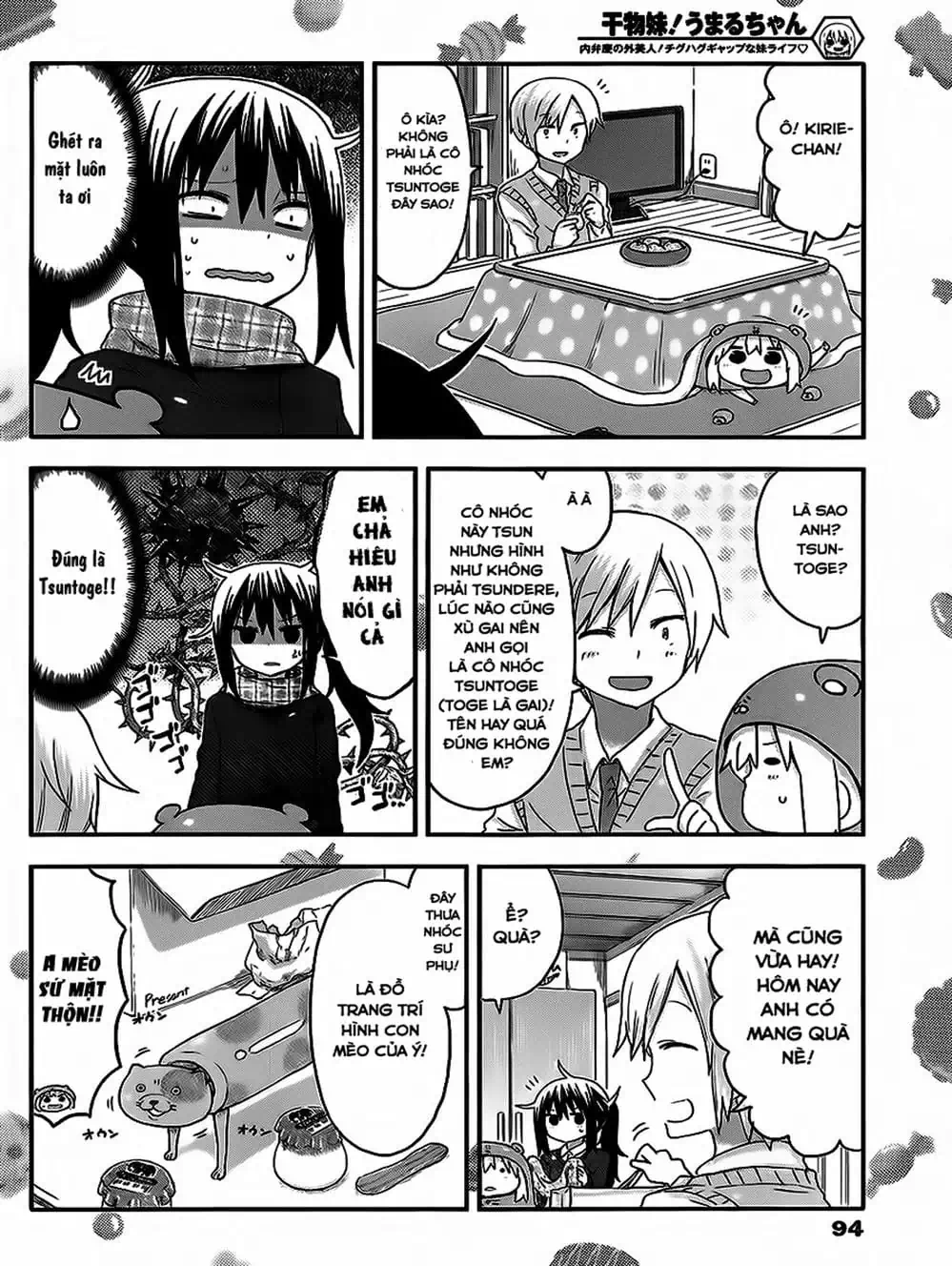 Truyện Tranh Cô Em Gái Hai Mặt - Himouto! Umaru-Chan trang 5