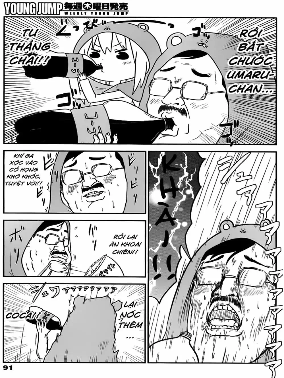 Truyện Tranh Cô Em Gái Hai Mặt - Himouto! Umaru-Chan trang 5