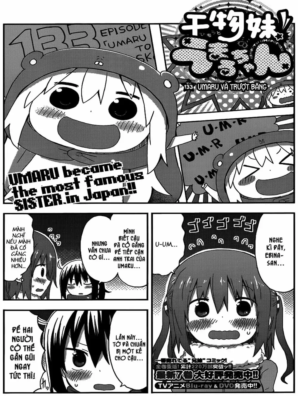 Truyện Tranh Cô Em Gái Hai Mặt - Himouto! Umaru-Chan trang 5