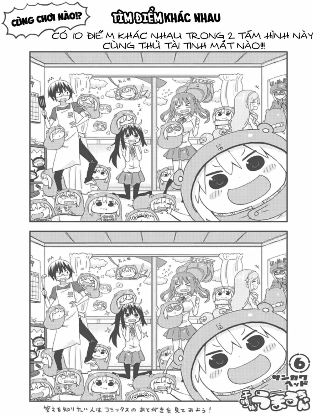 Truyện Tranh Cô Em Gái Hai Mặt - Himouto! Umaru-Chan trang 5