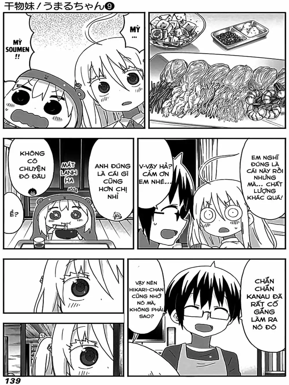 Truyện Tranh Cô Em Gái Hai Mặt - Himouto! Umaru-Chan trang 5