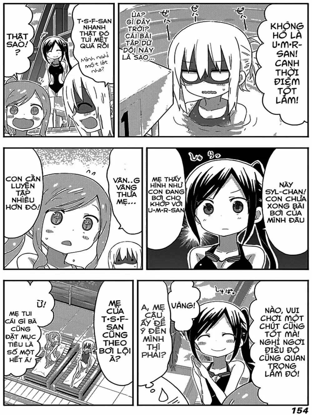 Truyện Tranh Cô Em Gái Hai Mặt - Himouto! Umaru-Chan trang 5