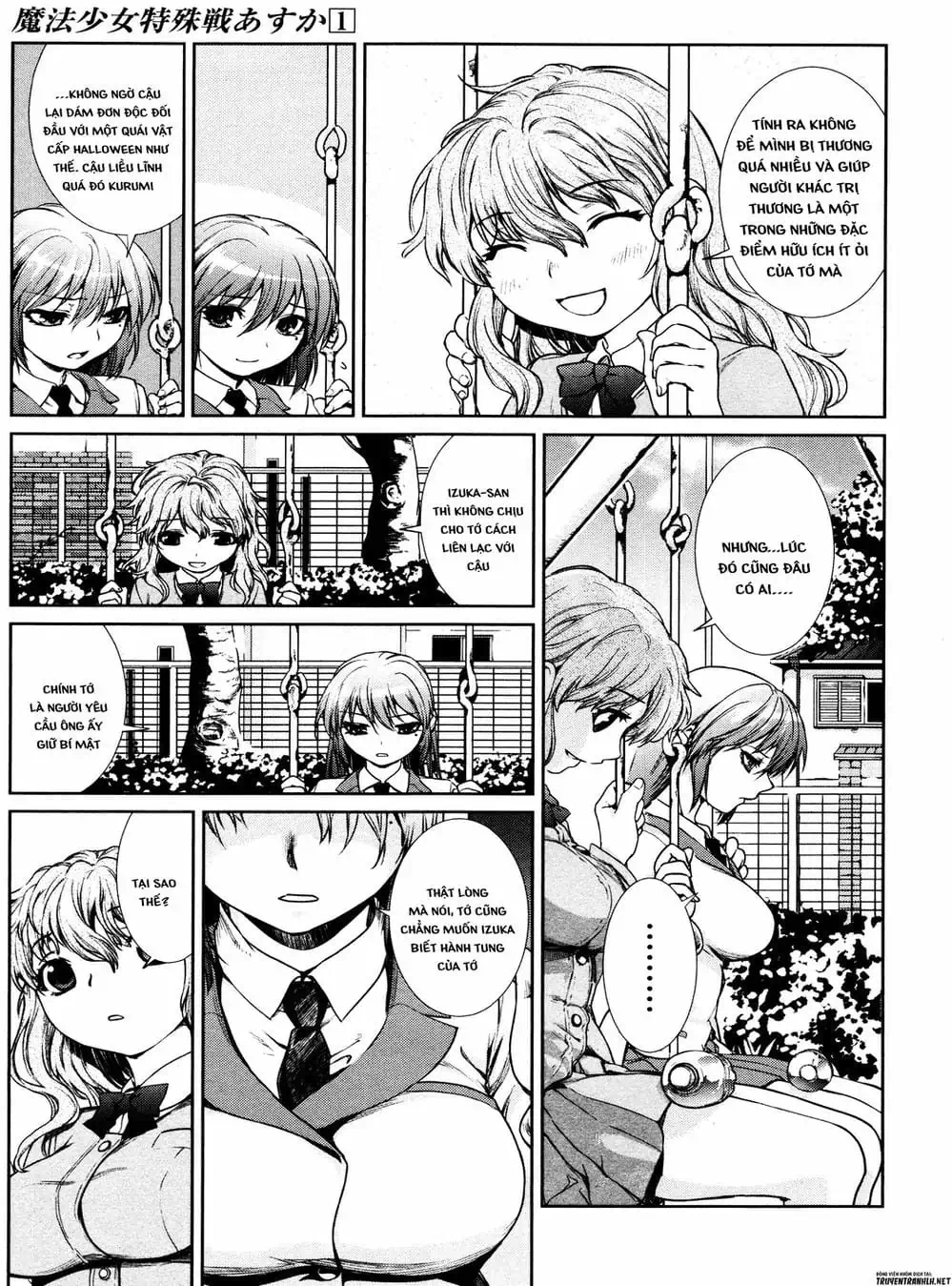 Truyện Tranh Cô Gái Phép Thuật Asuka - Mahou Shoujo Tokushuusen Asuka trang 5