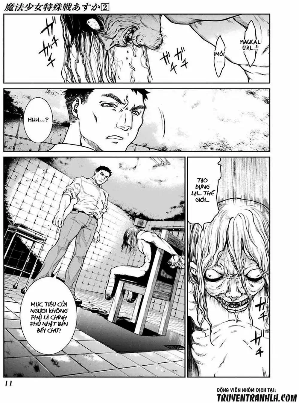 Truyện Tranh Cô Gái Phép Thuật Asuka - Mahou Shoujo Tokushuusen Asuka trang 5