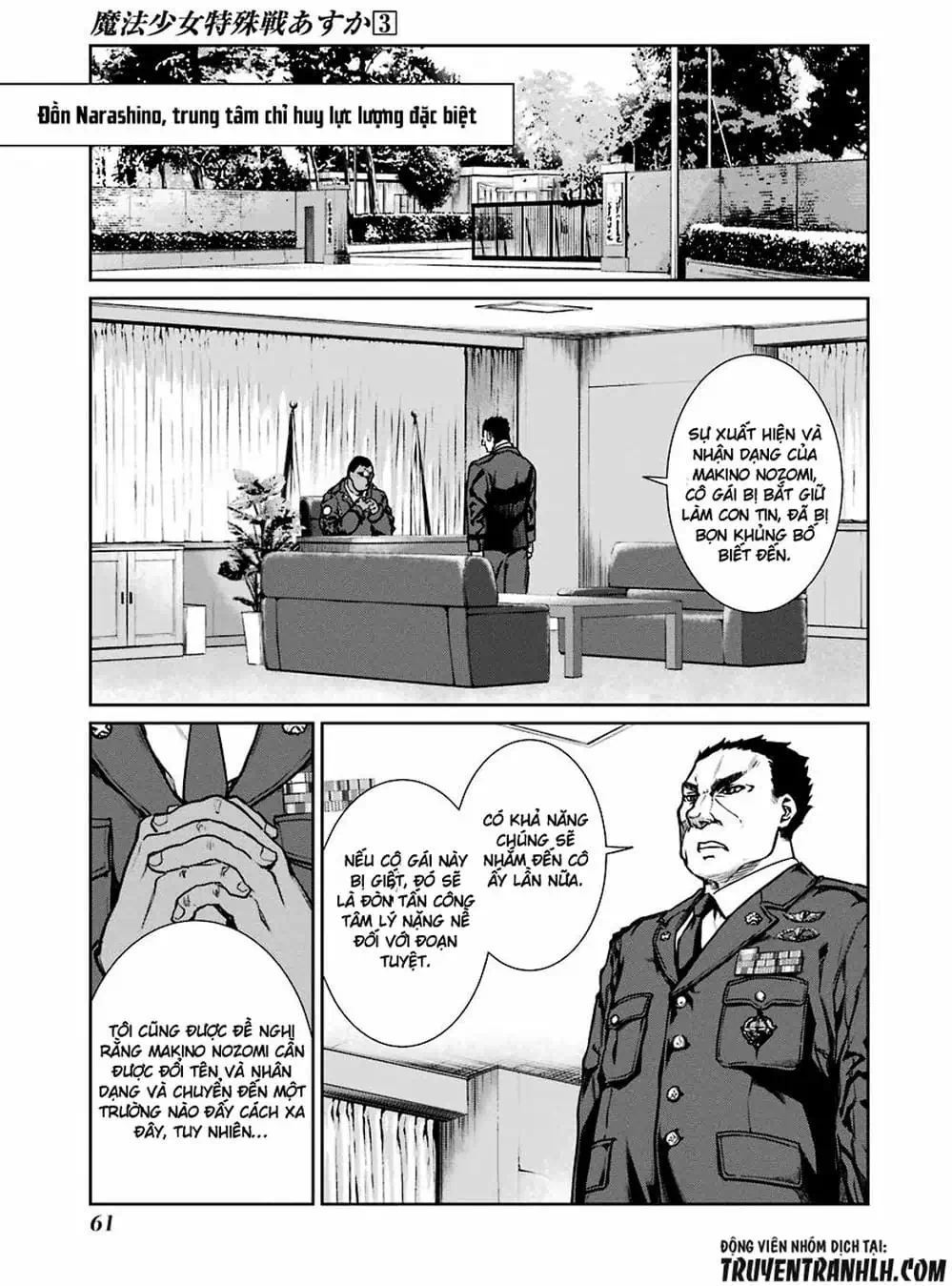 Truyện Tranh Cô Gái Phép Thuật Asuka - Mahou Shoujo Tokushuusen Asuka trang 5