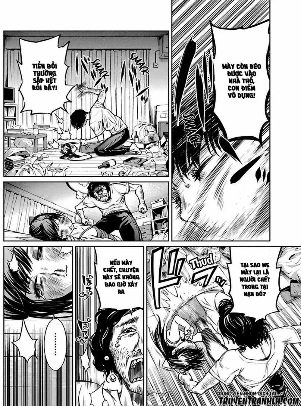 Truyện Tranh Cô Gái Phép Thuật Asuka - Mahou Shoujo Tokushuusen Asuka trang 5