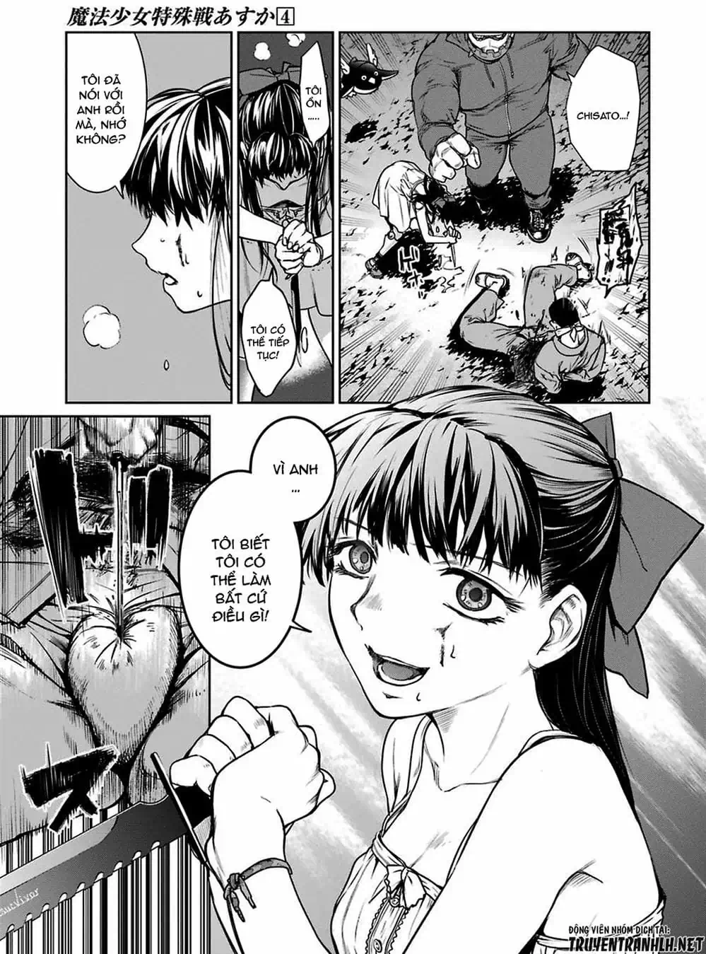 Truyện Tranh Cô Gái Phép Thuật Asuka - Mahou Shoujo Tokushuusen Asuka trang 5