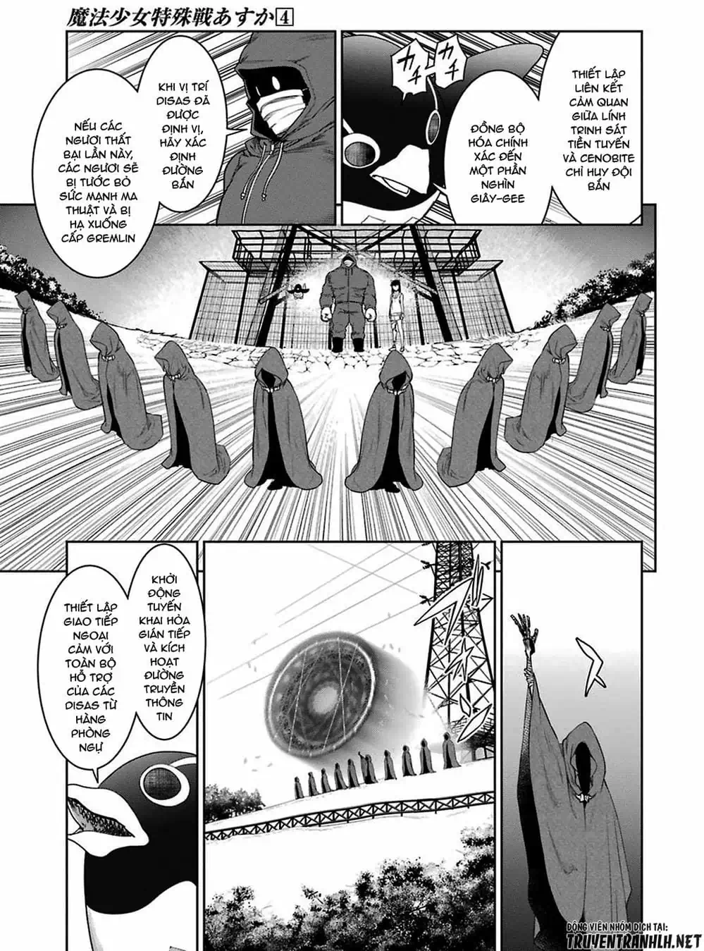 Truyện Tranh Cô Gái Phép Thuật Asuka - Mahou Shoujo Tokushuusen Asuka trang 5