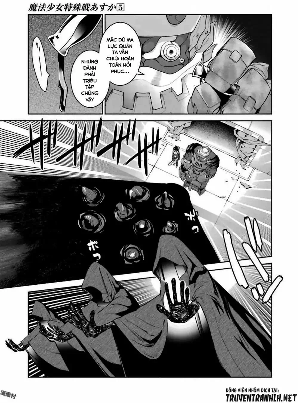 Truyện Tranh Cô Gái Phép Thuật Asuka - Mahou Shoujo Tokushuusen Asuka trang 5