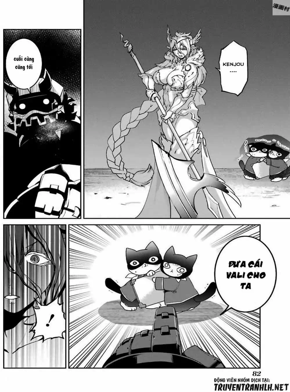 Truyện Tranh Cô Gái Phép Thuật Asuka - Mahou Shoujo Tokushuusen Asuka trang 5