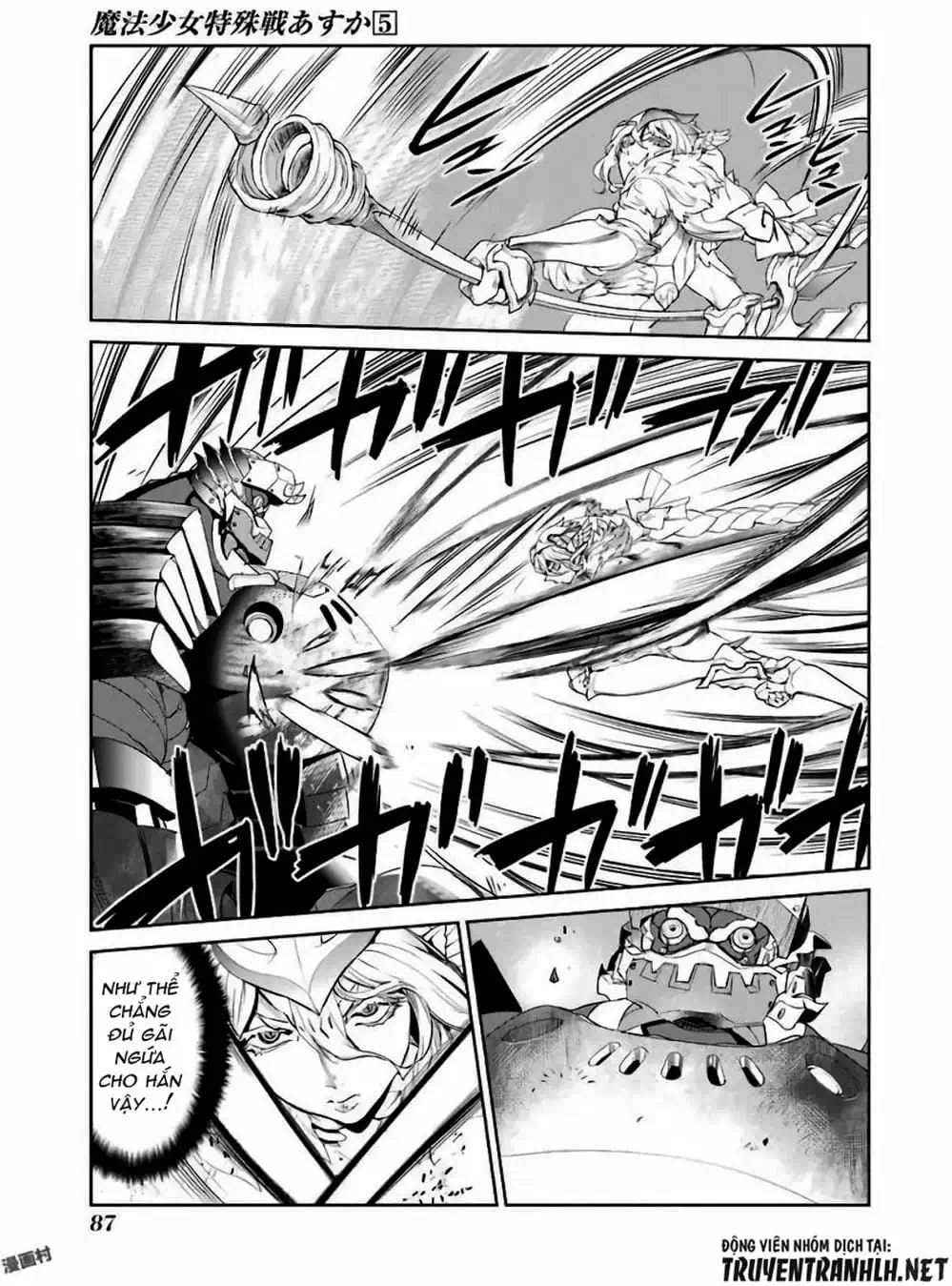 Truyện Tranh Cô Gái Phép Thuật Asuka - Mahou Shoujo Tokushuusen Asuka trang 5