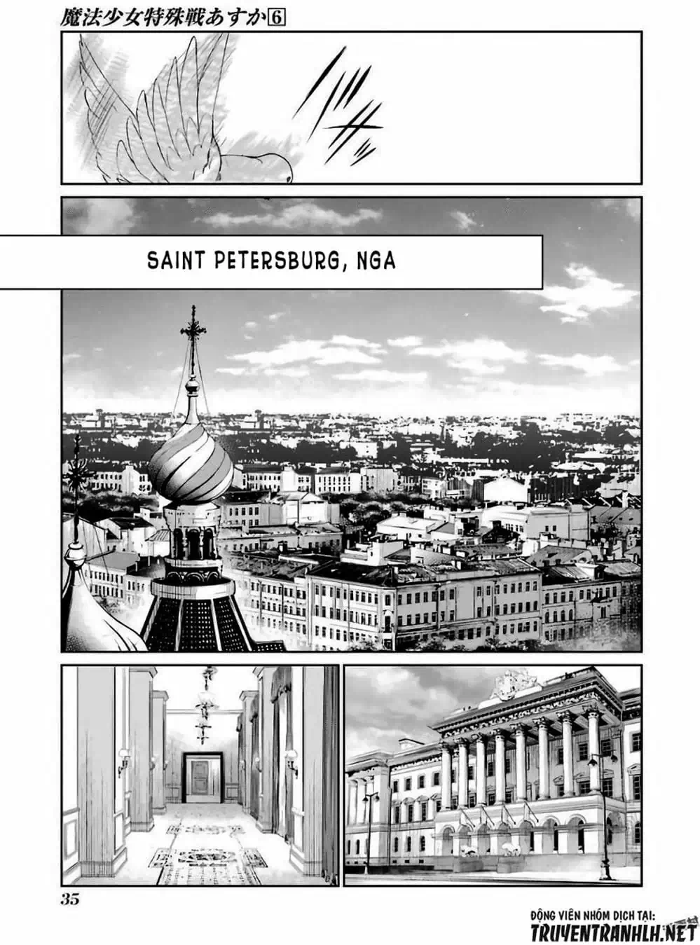 Truyện Tranh Cô Gái Phép Thuật Asuka - Mahou Shoujo Tokushuusen Asuka trang 5