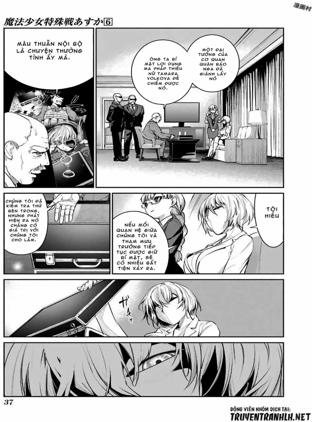 Truyện Tranh Cô Gái Phép Thuật Asuka - Mahou Shoujo Tokushuusen Asuka trang 5