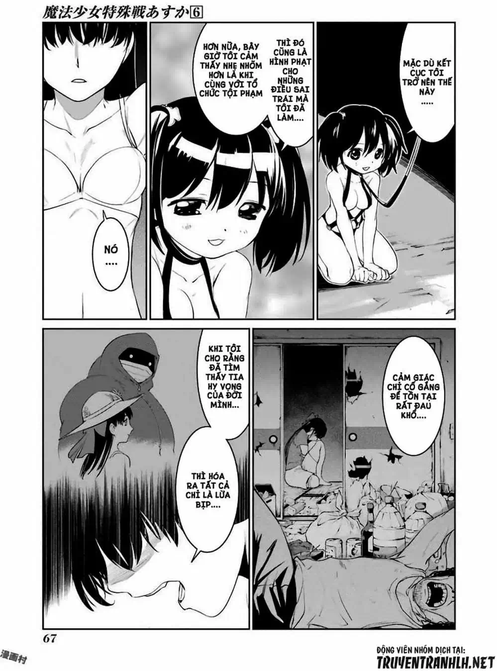 Truyện Tranh Cô Gái Phép Thuật Asuka - Mahou Shoujo Tokushuusen Asuka trang 5