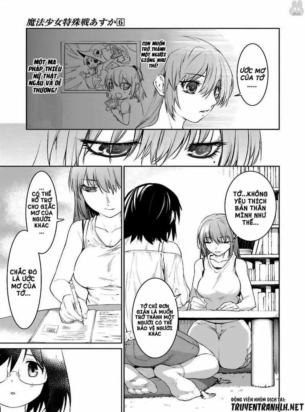 Truyện Tranh Cô Gái Phép Thuật Asuka - Mahou Shoujo Tokushuusen Asuka trang 5