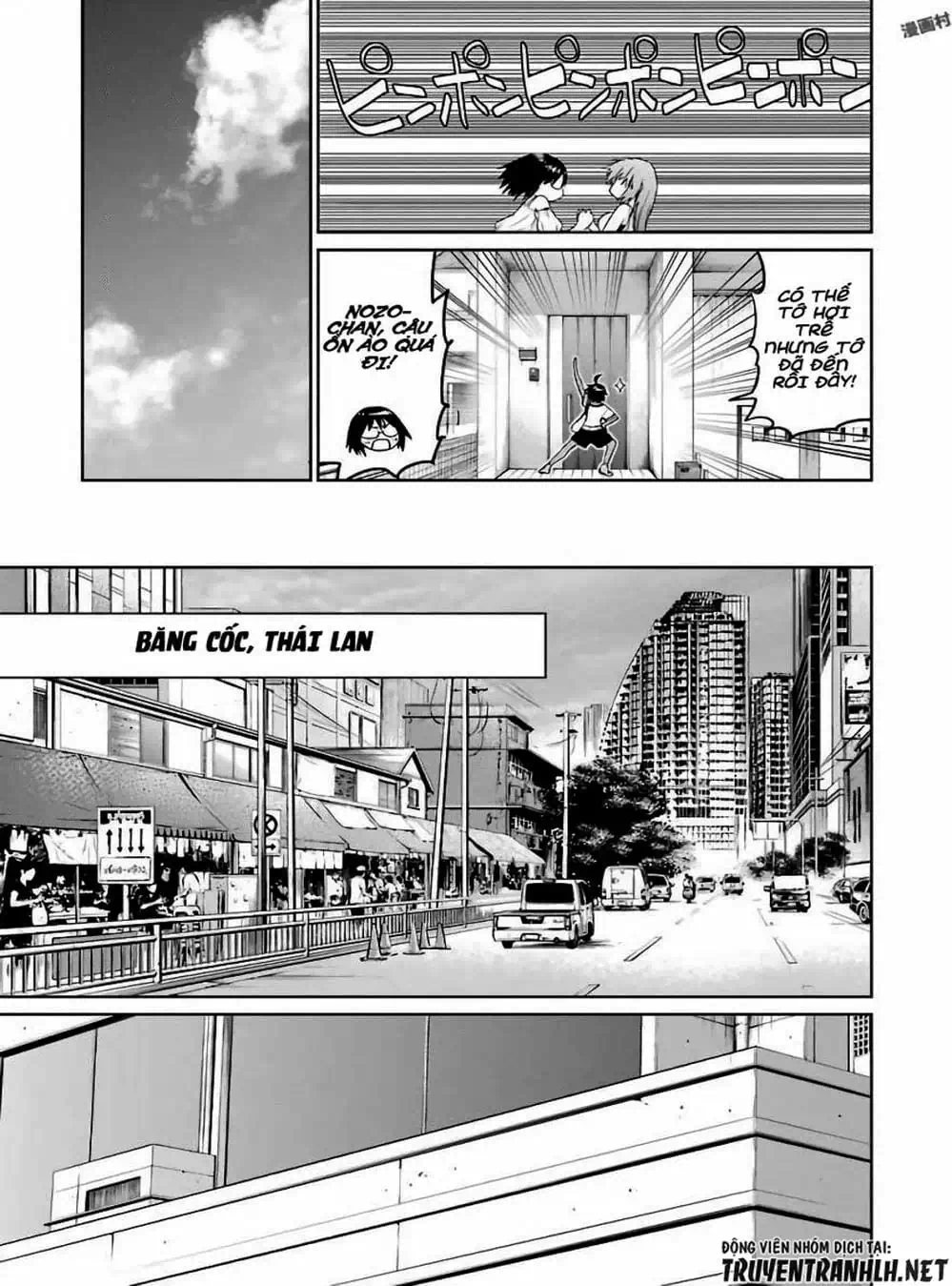 Truyện Tranh Cô Gái Phép Thuật Asuka - Mahou Shoujo Tokushuusen Asuka trang 5