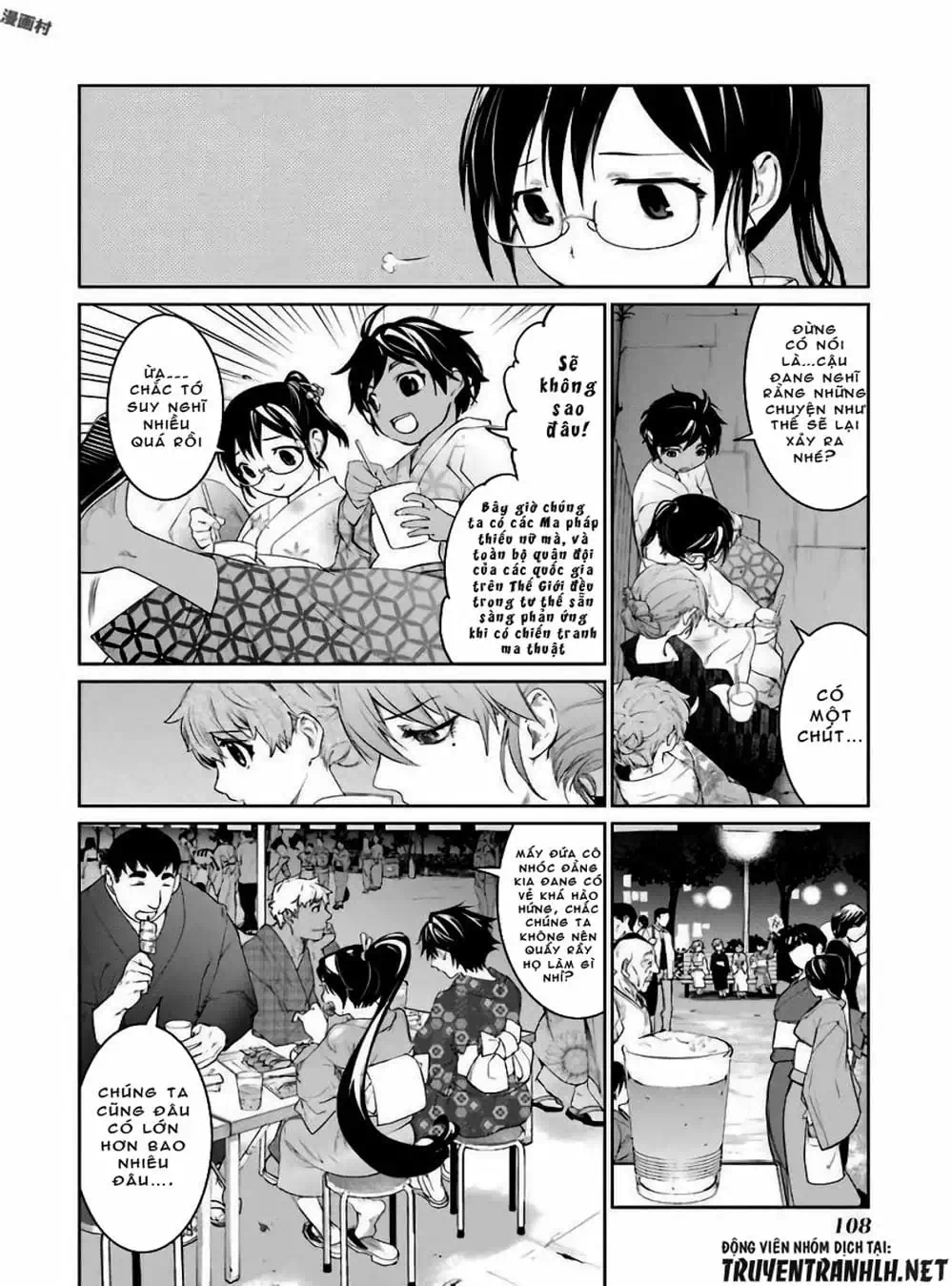 Truyện Tranh Cô Gái Phép Thuật Asuka - Mahou Shoujo Tokushuusen Asuka trang 5