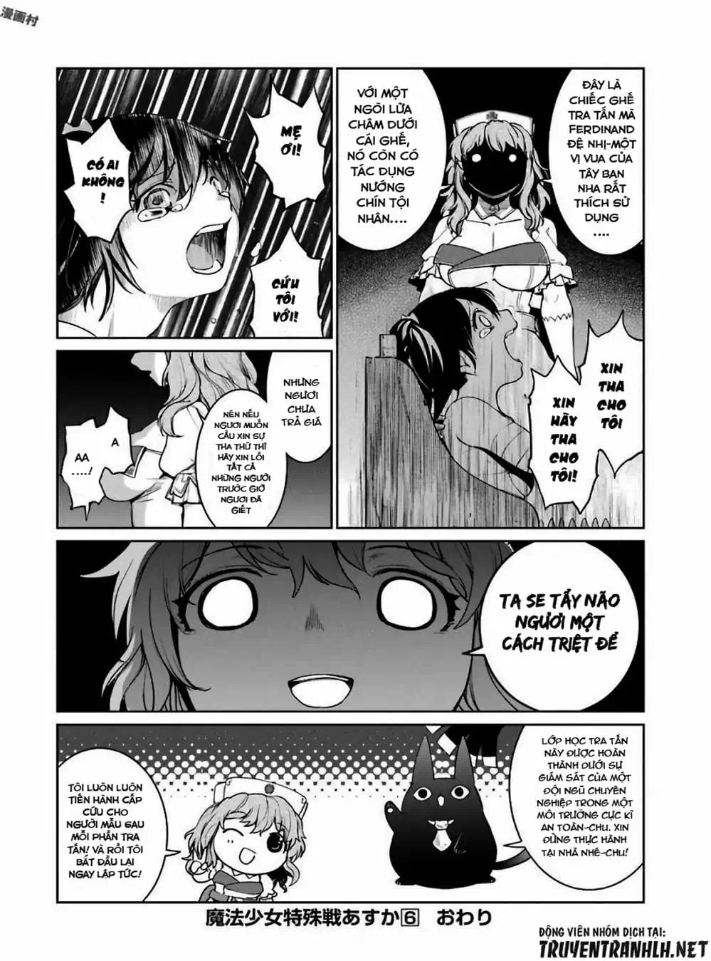 Truyện Tranh Cô Gái Phép Thuật Asuka - Mahou Shoujo Tokushuusen Asuka trang 5