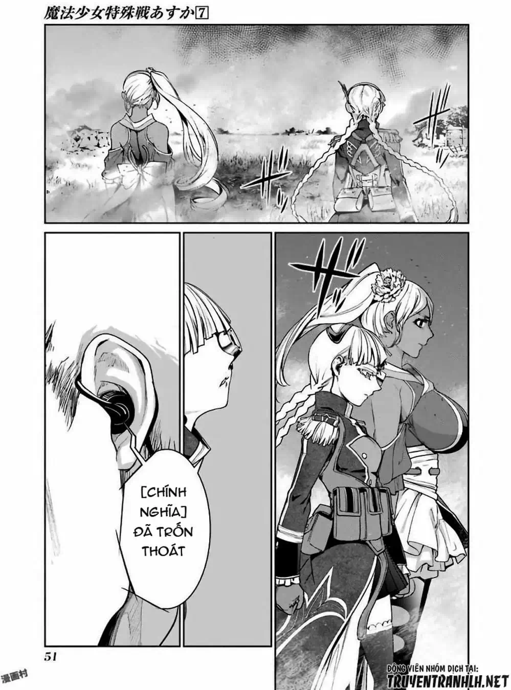 Truyện Tranh Cô Gái Phép Thuật Asuka - Mahou Shoujo Tokushuusen Asuka trang 5