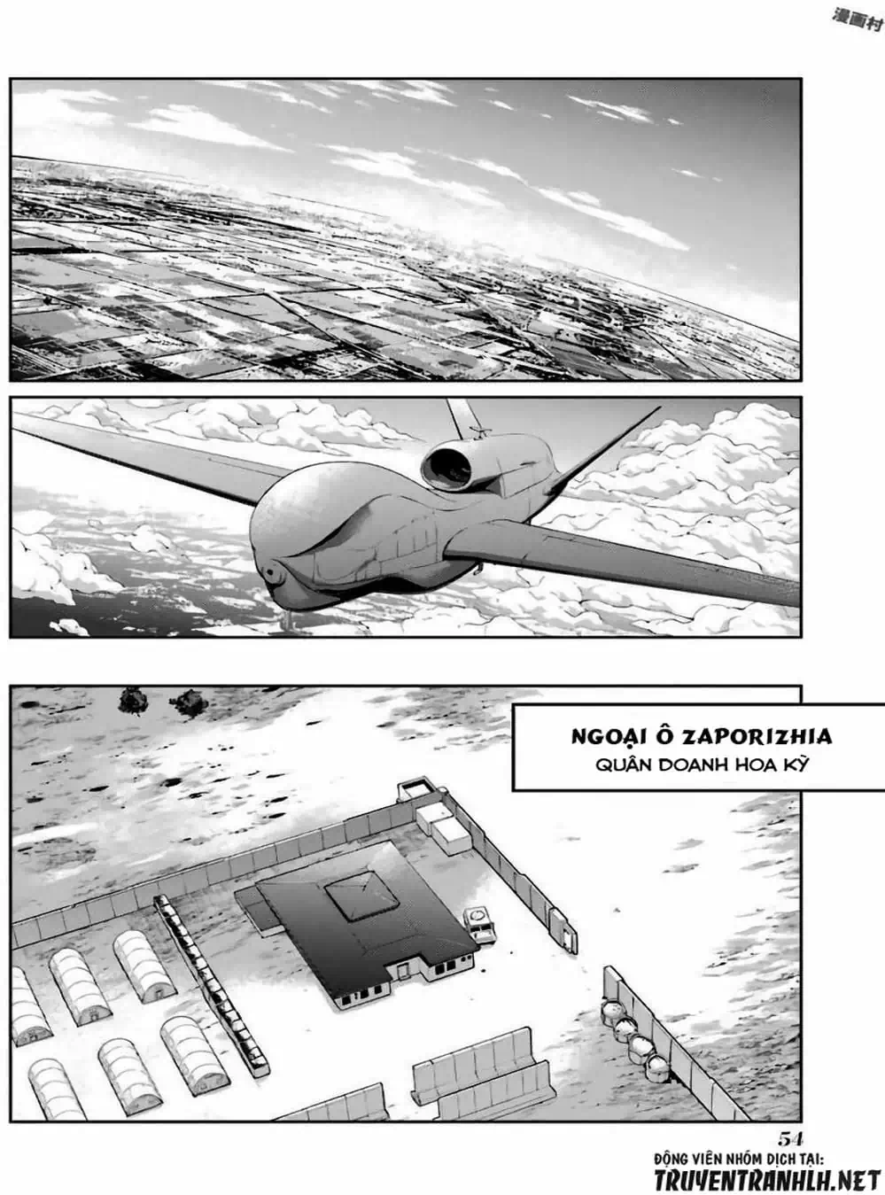 Truyện Tranh Cô Gái Phép Thuật Asuka - Mahou Shoujo Tokushuusen Asuka trang 5