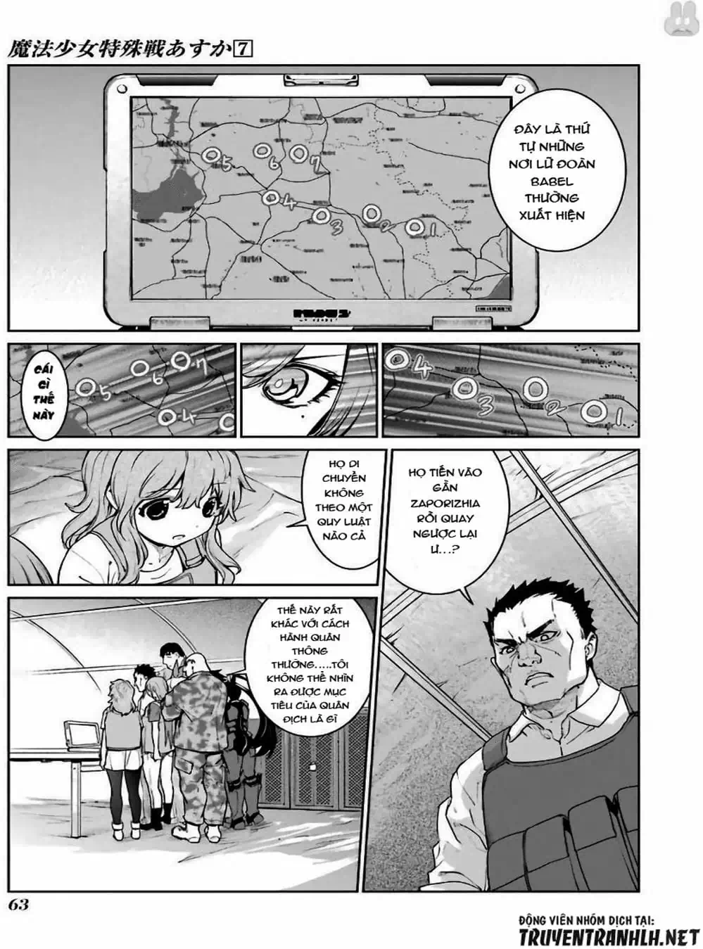 Truyện Tranh Cô Gái Phép Thuật Asuka - Mahou Shoujo Tokushuusen Asuka trang 5