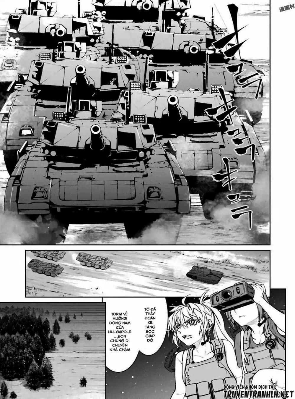 Truyện Tranh Cô Gái Phép Thuật Asuka - Mahou Shoujo Tokushuusen Asuka trang 5