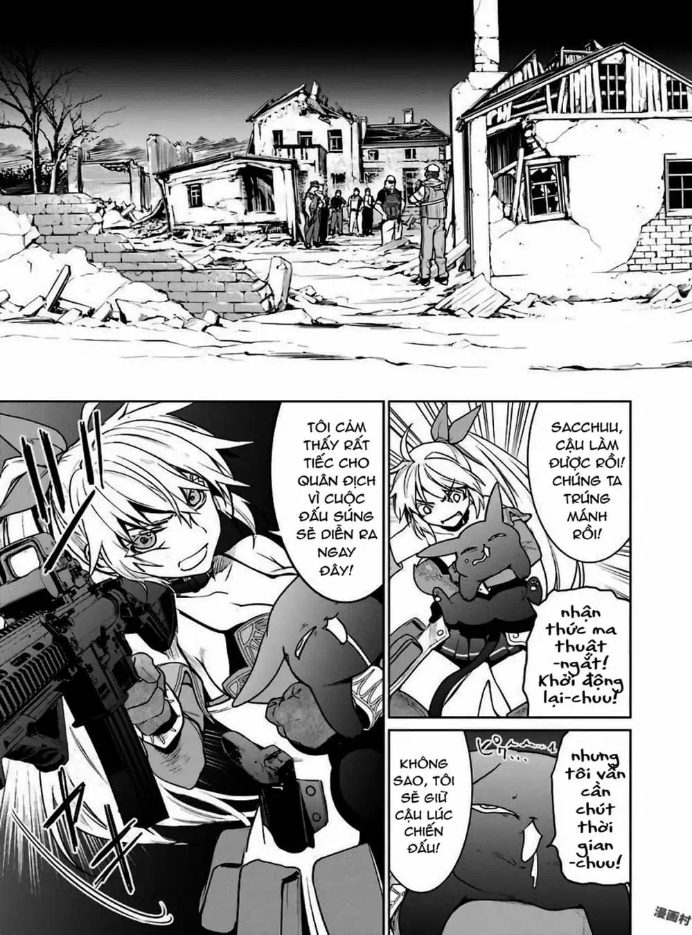 Truyện Tranh Cô Gái Phép Thuật Asuka - Mahou Shoujo Tokushuusen Asuka trang 5