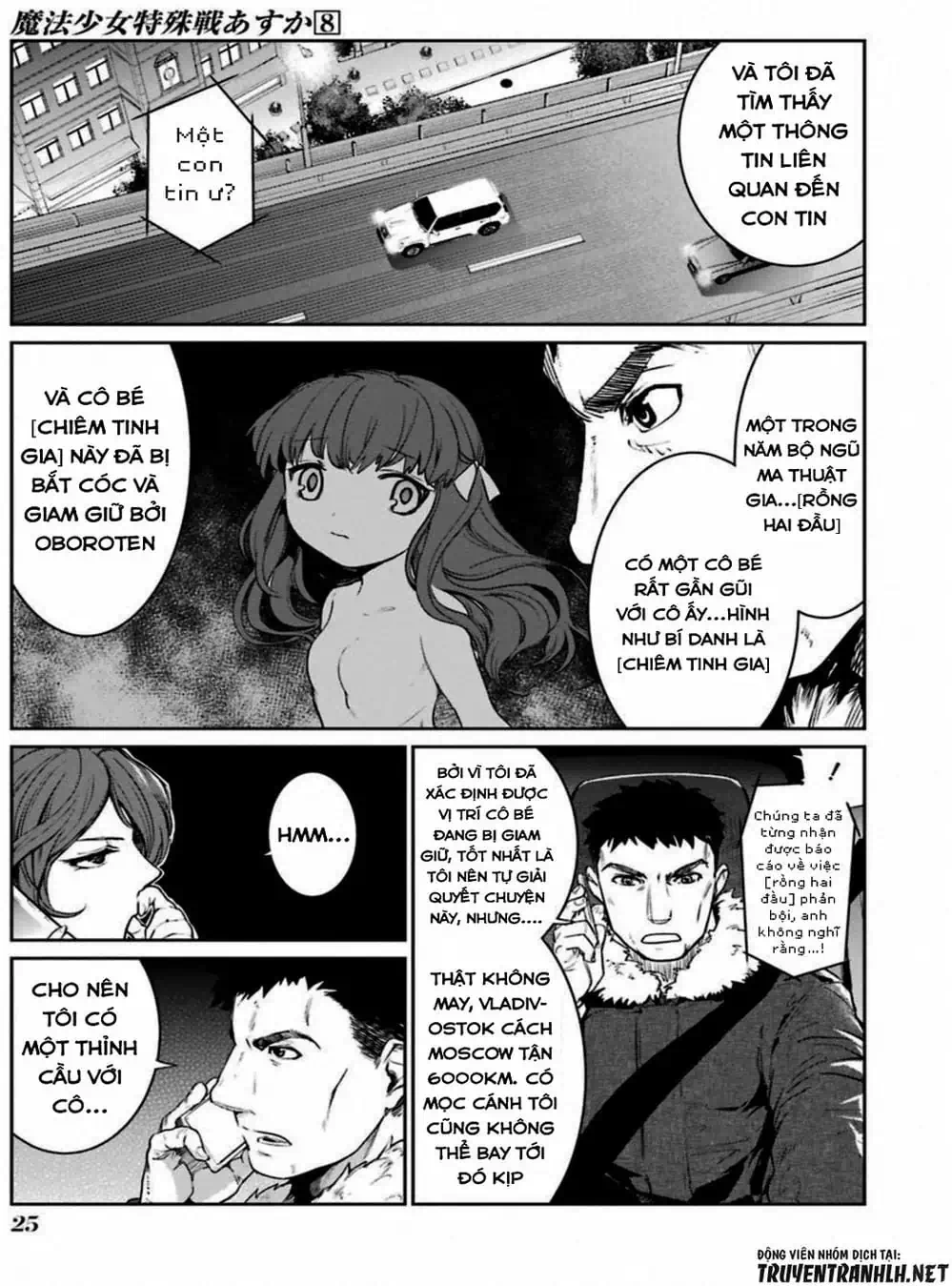 Truyện Tranh Cô Gái Phép Thuật Asuka - Mahou Shoujo Tokushuusen Asuka trang 5