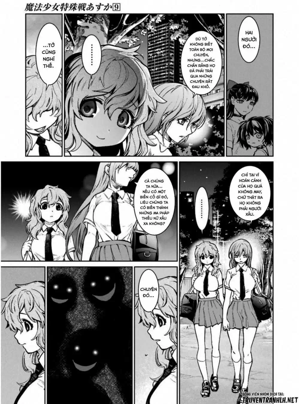 Truyện Tranh Cô Gái Phép Thuật Asuka - Mahou Shoujo Tokushuusen Asuka trang 5