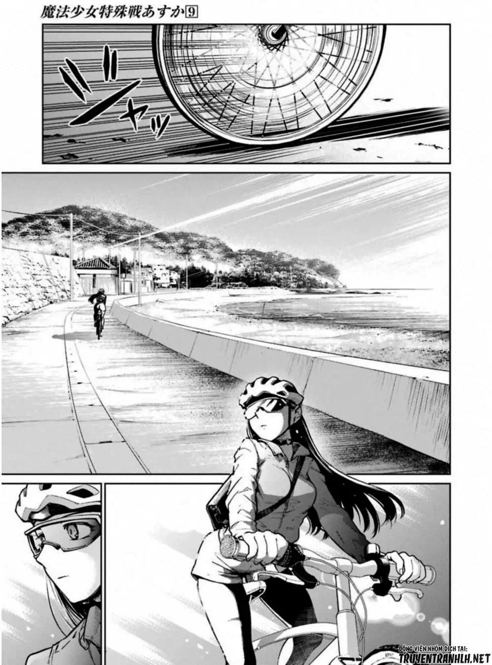 Truyện Tranh Cô Gái Phép Thuật Asuka - Mahou Shoujo Tokushuusen Asuka trang 5