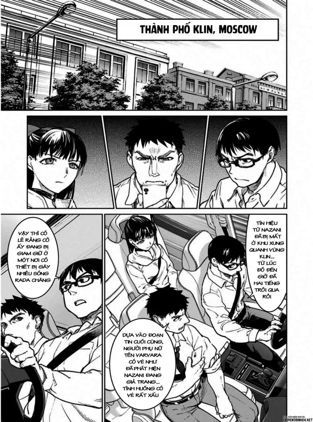 Truyện Tranh Cô Gái Phép Thuật Asuka - Mahou Shoujo Tokushuusen Asuka trang 5