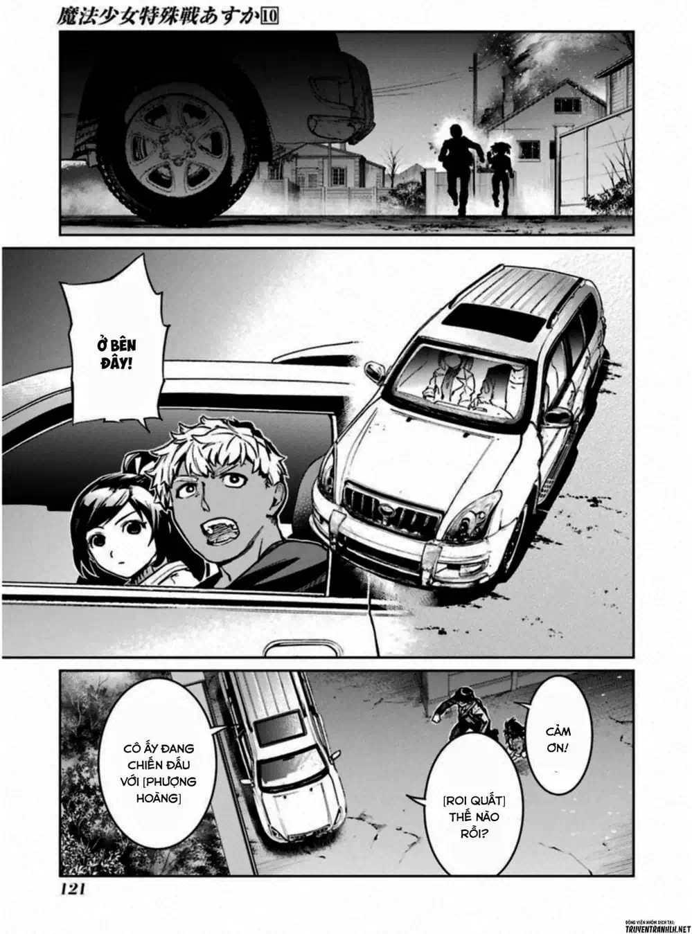 Truyện Tranh Cô Gái Phép Thuật Asuka - Mahou Shoujo Tokushuusen Asuka trang 5