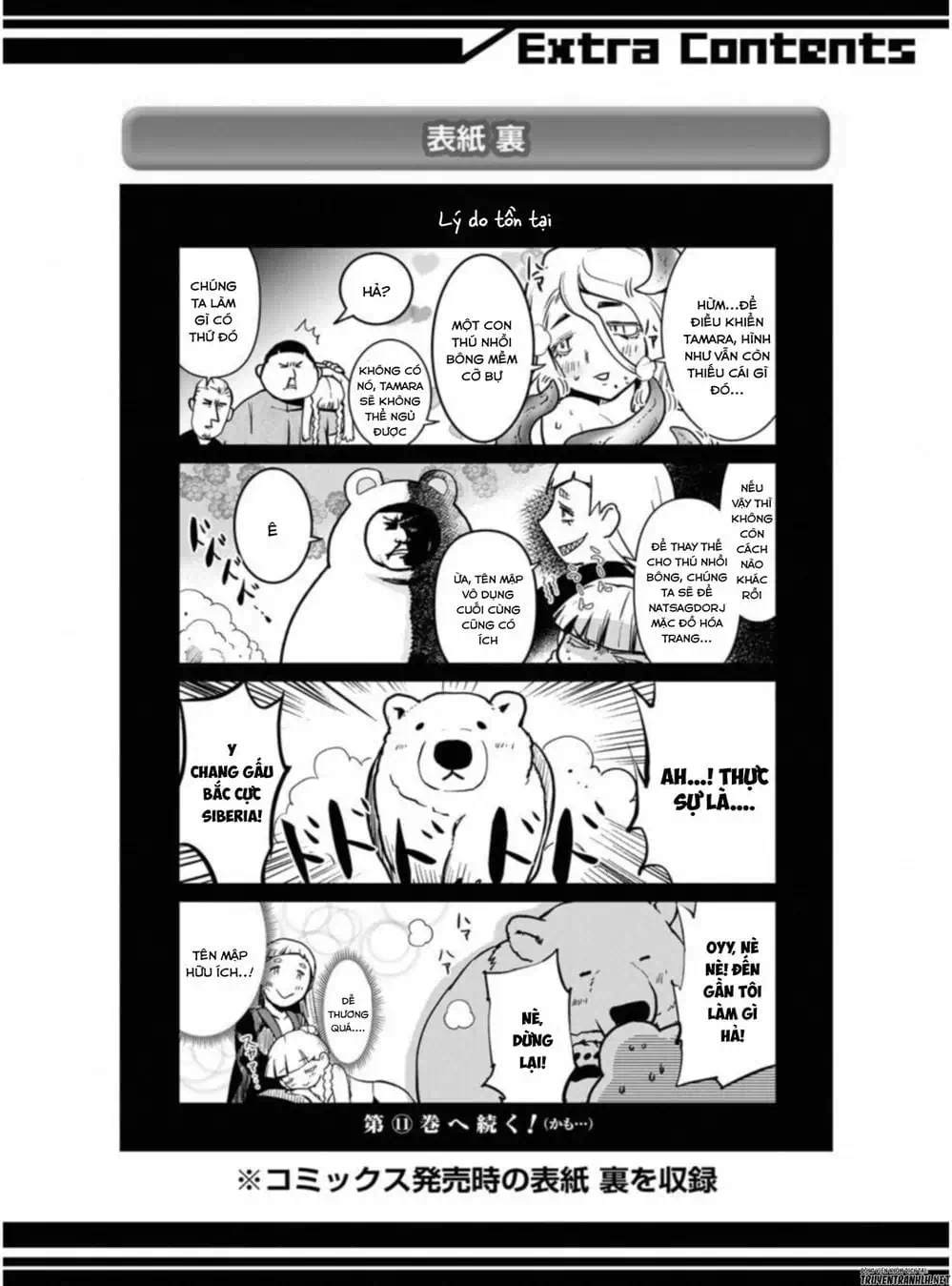 Truyện Tranh Cô Gái Phép Thuật Asuka - Mahou Shoujo Tokushuusen Asuka trang 5