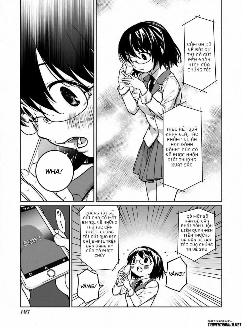 Truyện Tranh Cô Gái Phép Thuật Asuka - Mahou Shoujo Tokushuusen Asuka trang 5