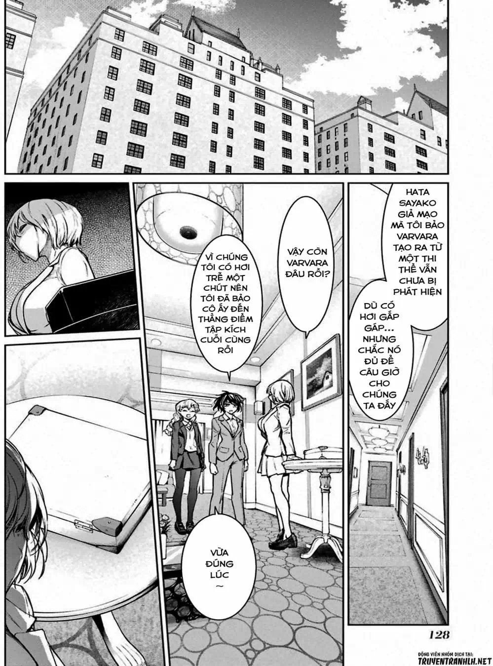 Truyện Tranh Cô Gái Phép Thuật Asuka - Mahou Shoujo Tokushuusen Asuka trang 5