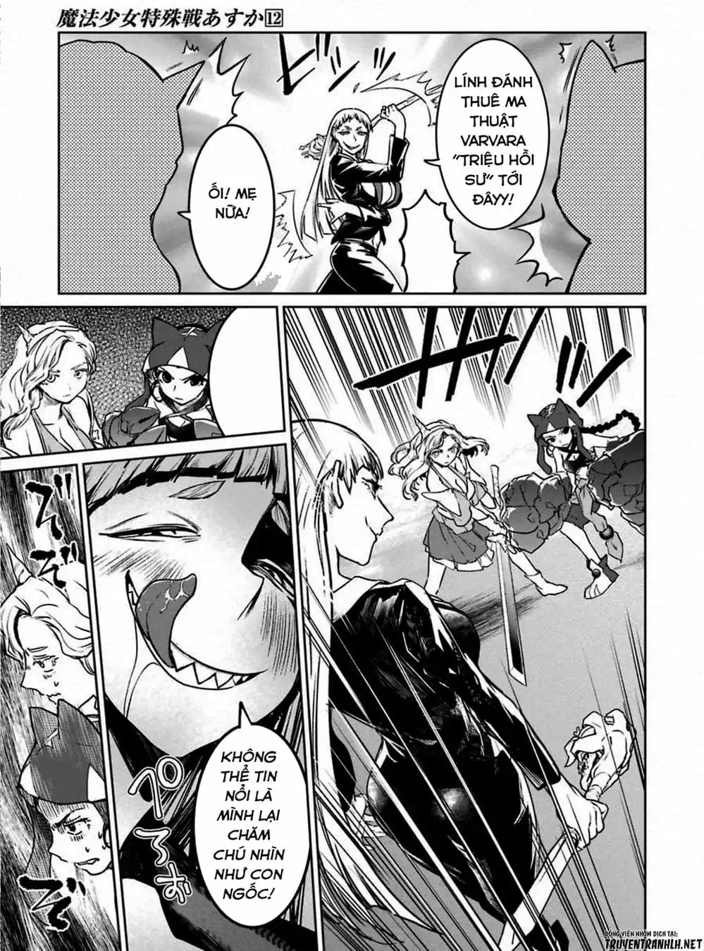 Truyện Tranh Cô Gái Phép Thuật Asuka - Mahou Shoujo Tokushuusen Asuka trang 5