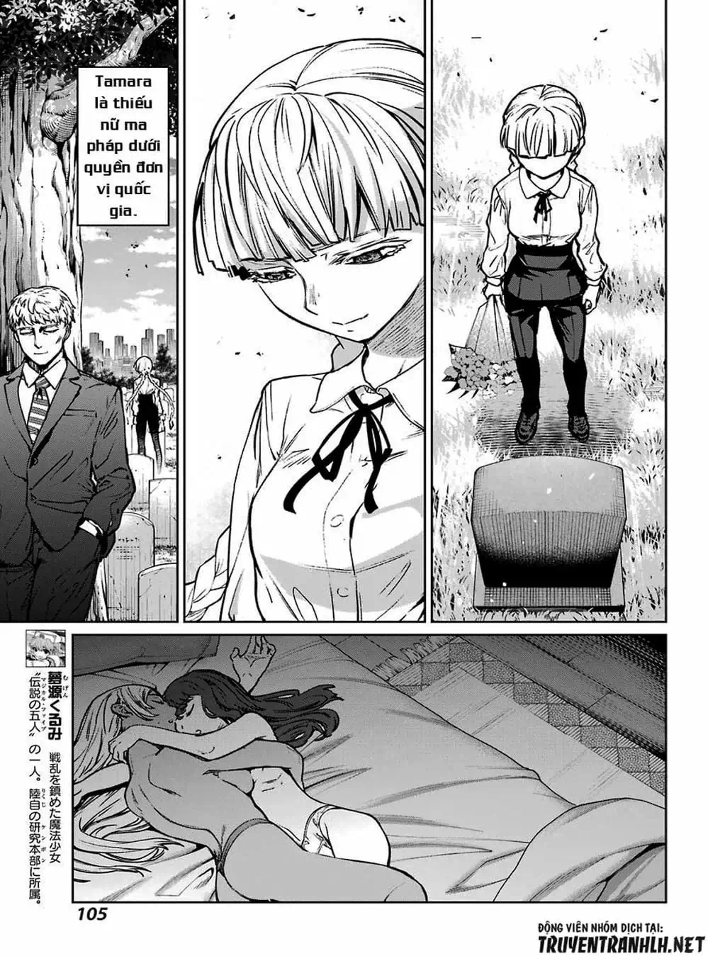 Truyện Tranh Cô Gái Phép Thuật Asuka - Mahou Shoujo Tokushuusen Asuka trang 5