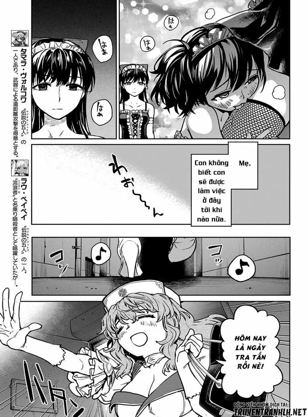 Truyện Tranh Cô Gái Phép Thuật Asuka - Mahou Shoujo Tokushuusen Asuka trang 5