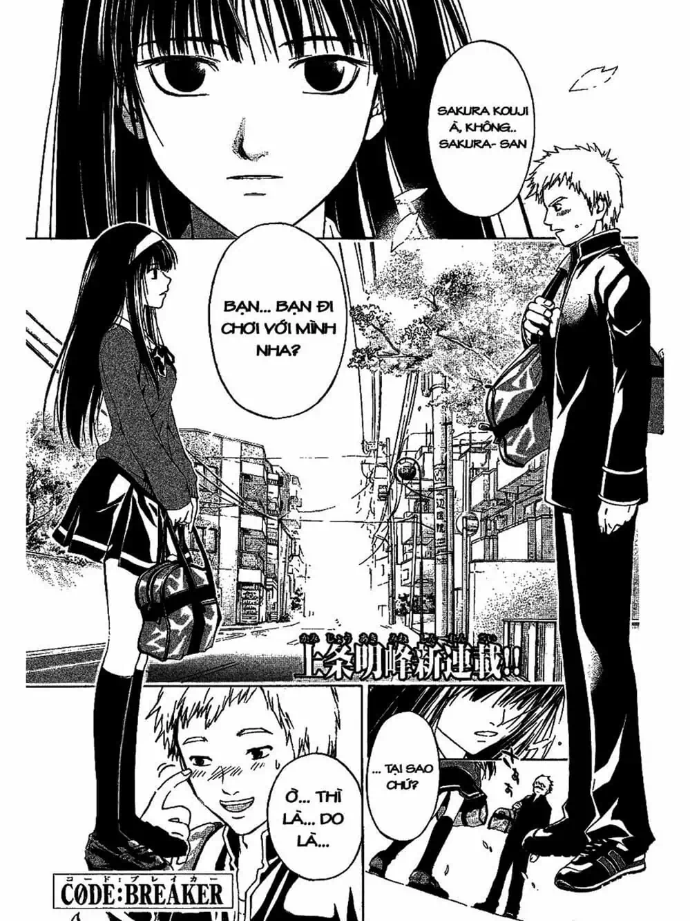 Truyện Tranh Code: Breaker trang 3