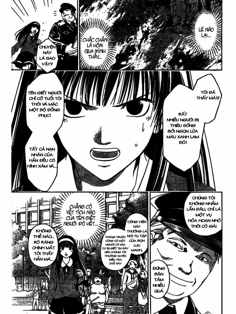 Truyện Tranh Code: Breaker trang 3