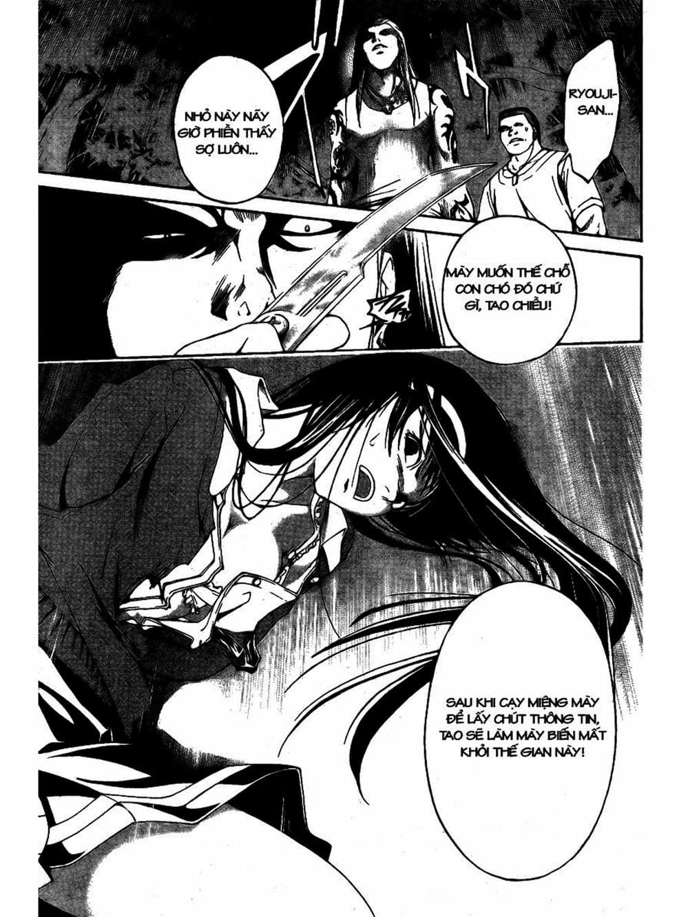 Truyện Tranh Code: Breaker trang 3