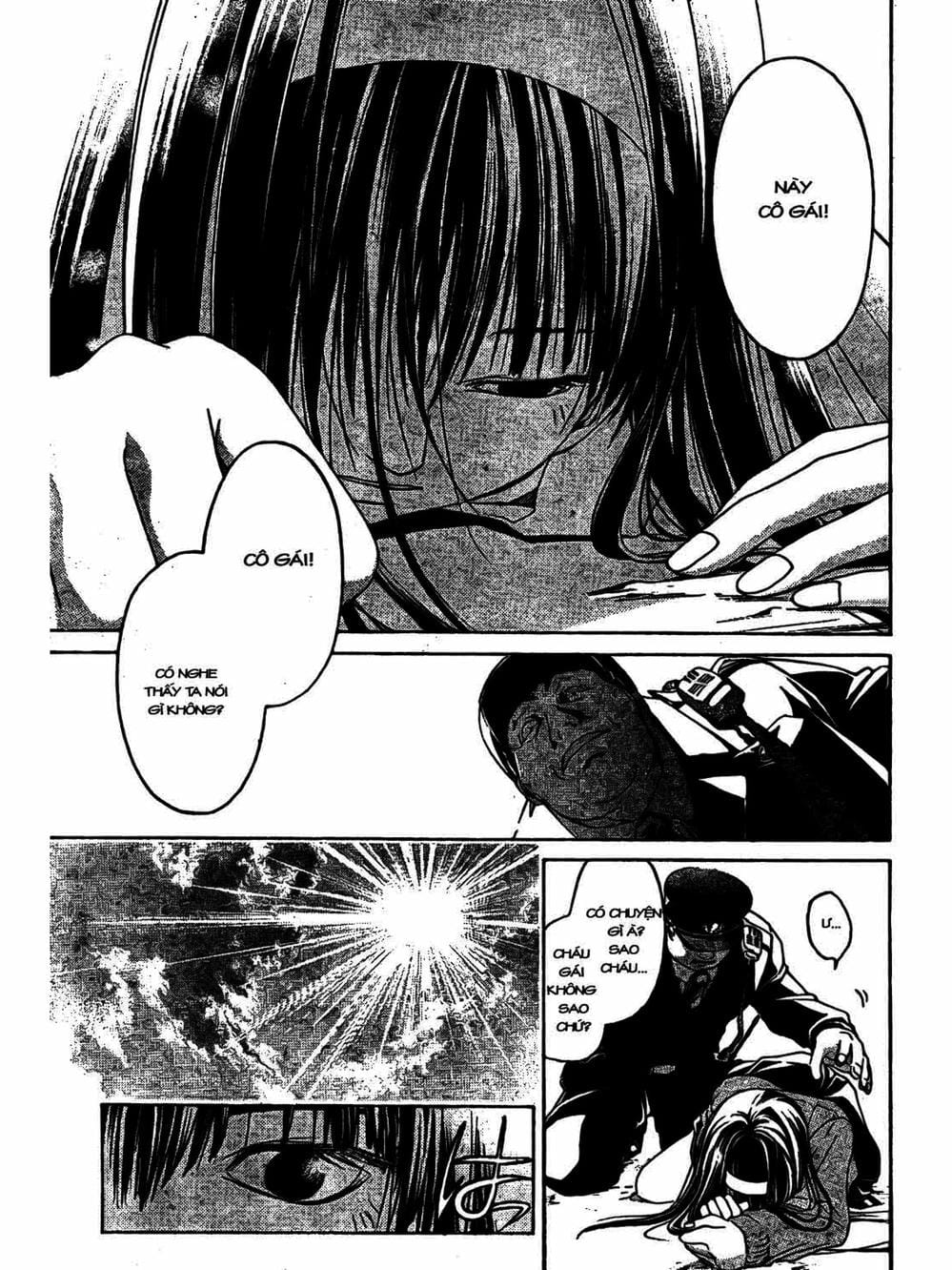 Truyện Tranh Code: Breaker trang 3