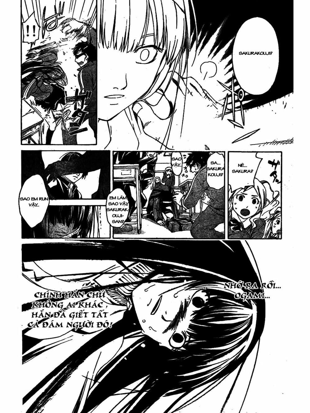 Truyện Tranh Code: Breaker trang 3