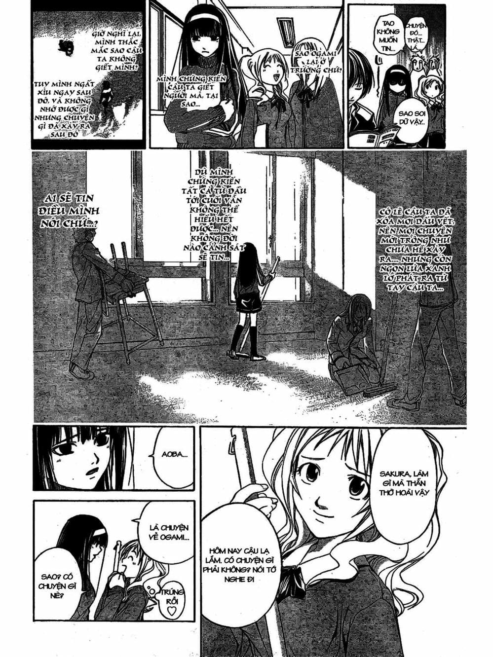 Truyện Tranh Code: Breaker trang 3