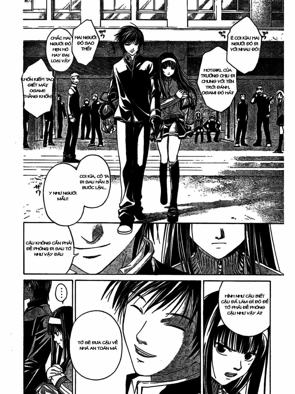 Truyện Tranh Code: Breaker trang 3