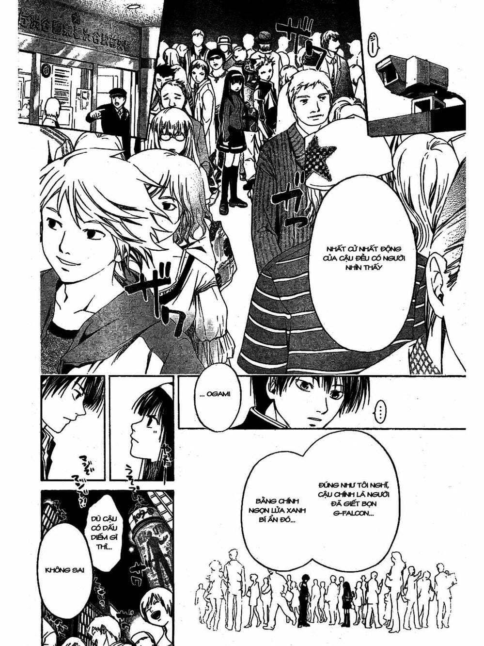 Truyện Tranh Code: Breaker trang 3